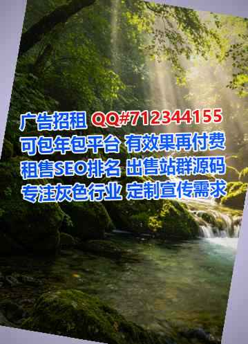 壤塘IVF投资公司